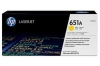 211870 - HP  LJ Pro Enterprise M775, yellow, OEM No. 651AY, CE342A HP